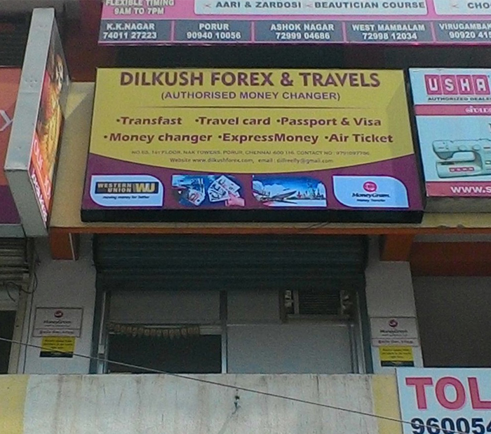Dilkhush Forex Solution Pvt Ltd Avadi – Your Gateway to Global Financial Success Dilkhush Forex Solution Pvt Ltd Avadi – Your Gateway to Global Financial Success